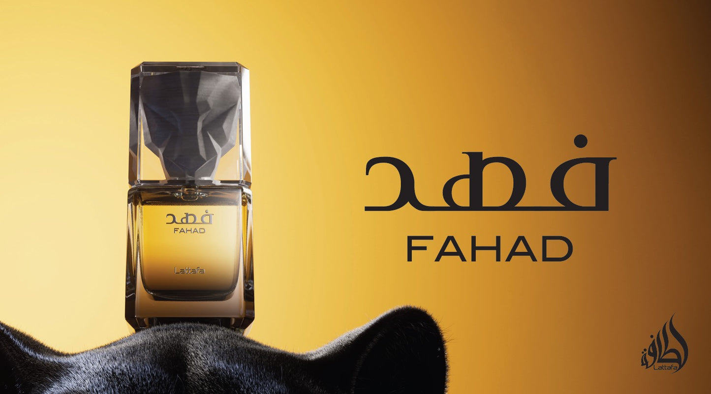 Lattafa Fahad Eau de Parfum 100 ml