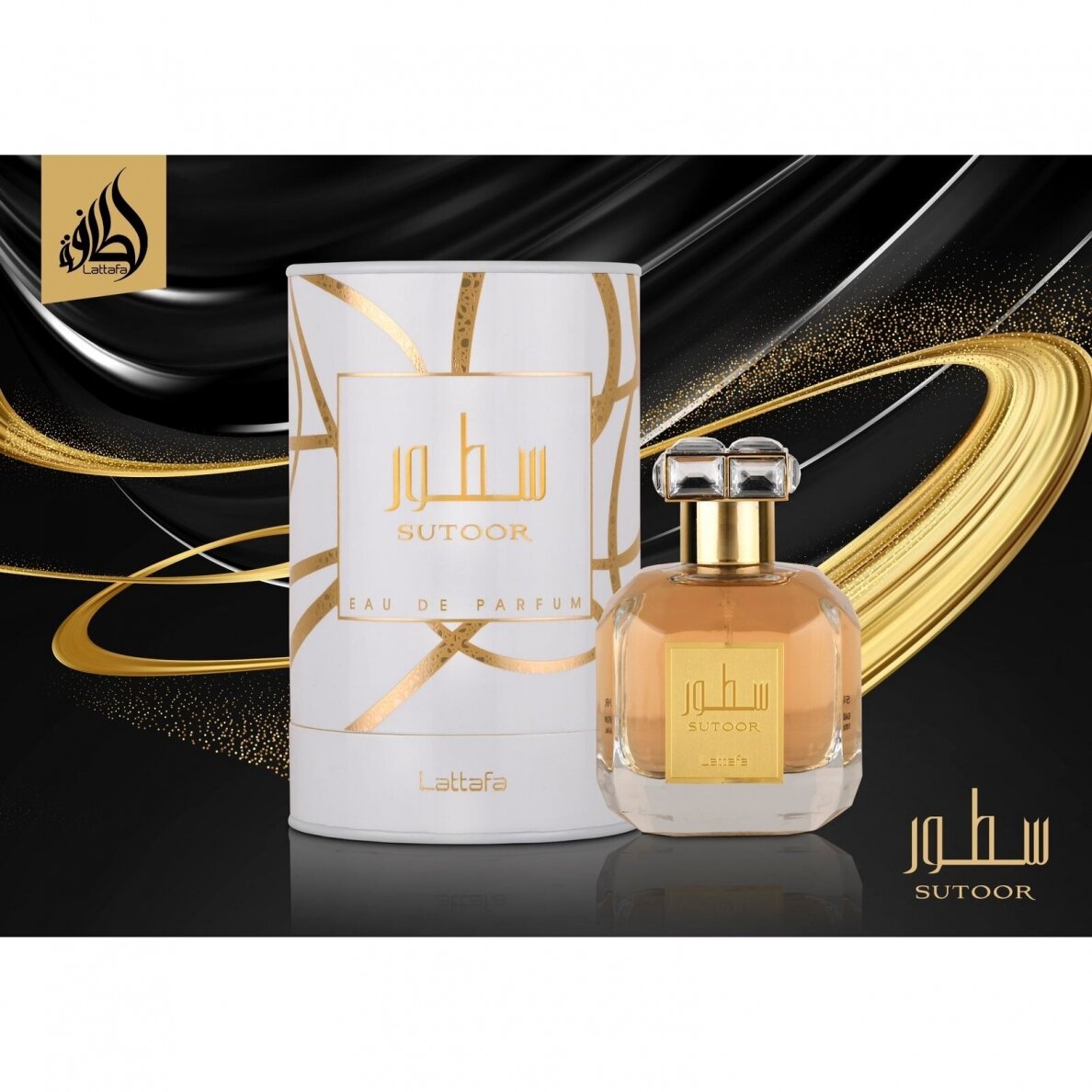 Lattafa Perfume Sutoor Eau de Parfum 100ml 2