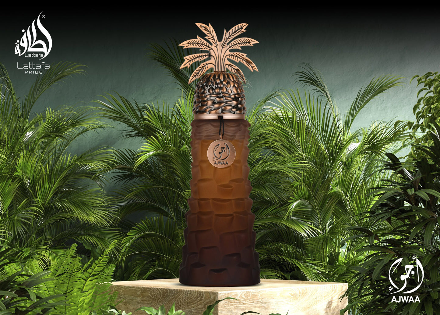 Lattafa Pride Perfume Ajwaa Eau de Perfume 90ml 1