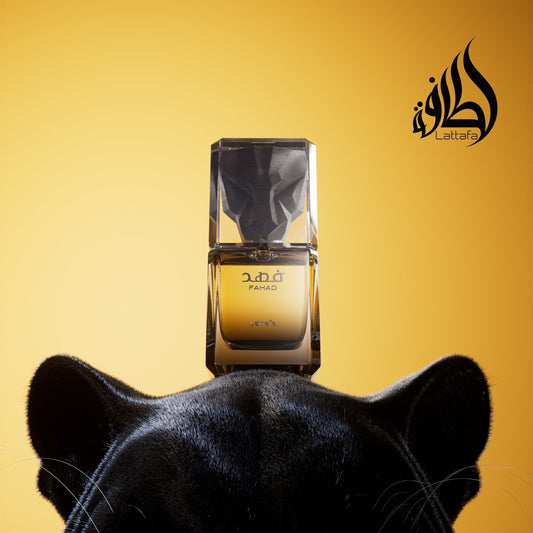 Lattafa Fahad Eau de Parfum 80 ml kaufen, Neuer Lattafa Duft 2026