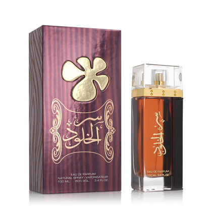 Lattafa Perfume Ser Al Khulood Brown Eau de Parfum 100ml