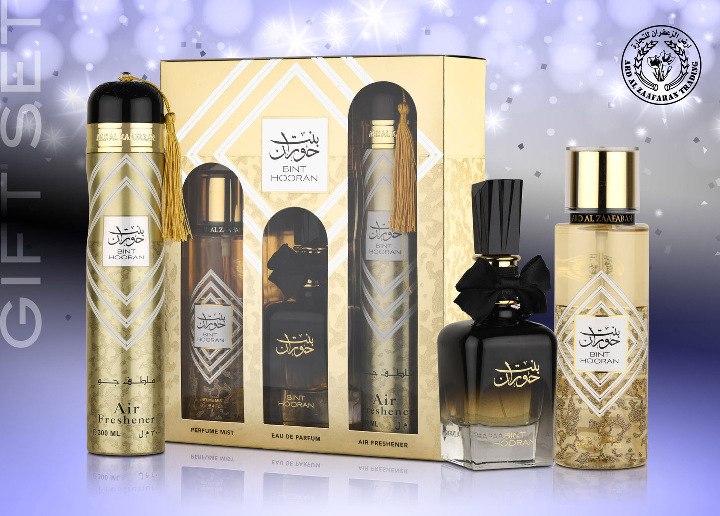 Ard Al Zaafaran Geschenk Gift Set Bint Hooran