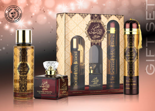 Ard Al Zaafaran Geschenk Gift Set Shams Al Emarat Khususi