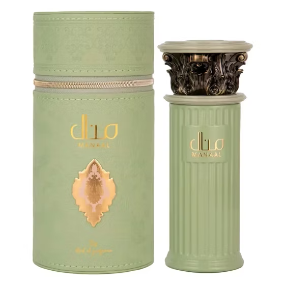 Ard Al Zaafaran Manaal