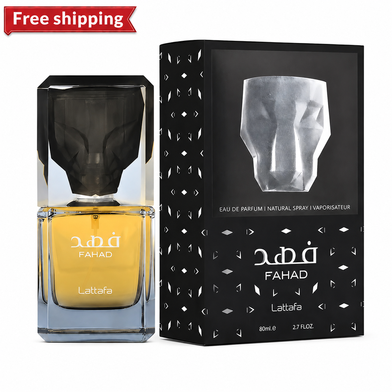 Lattafa Fahad Eau de Parfum 80 ml