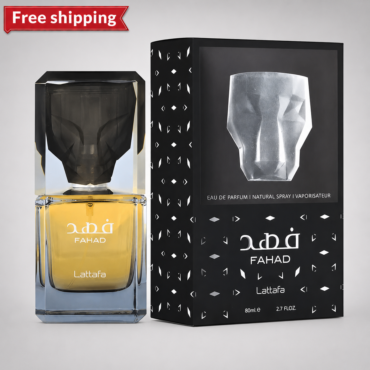 Lattafa Fahad Eau de Parfum 80 ml