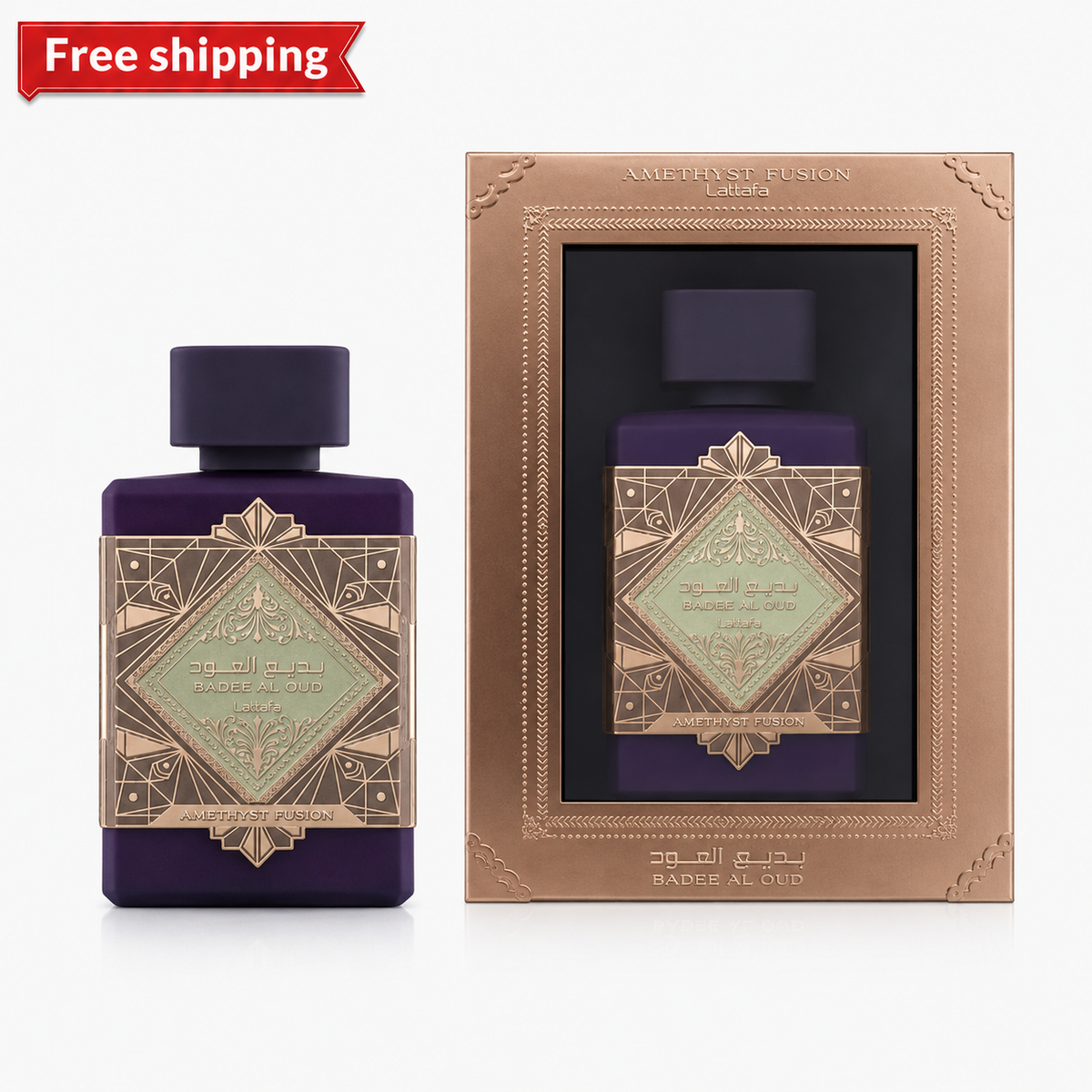 Lattafa Badee Al Oud Amethyst Fusion Eau de Parfum 100 ml