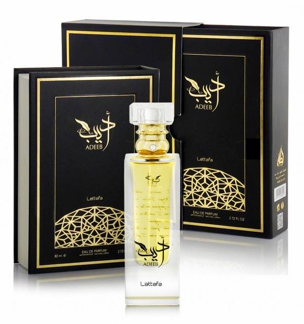 Lattafa Perfume Adeeb Eau de Parfum 80ml