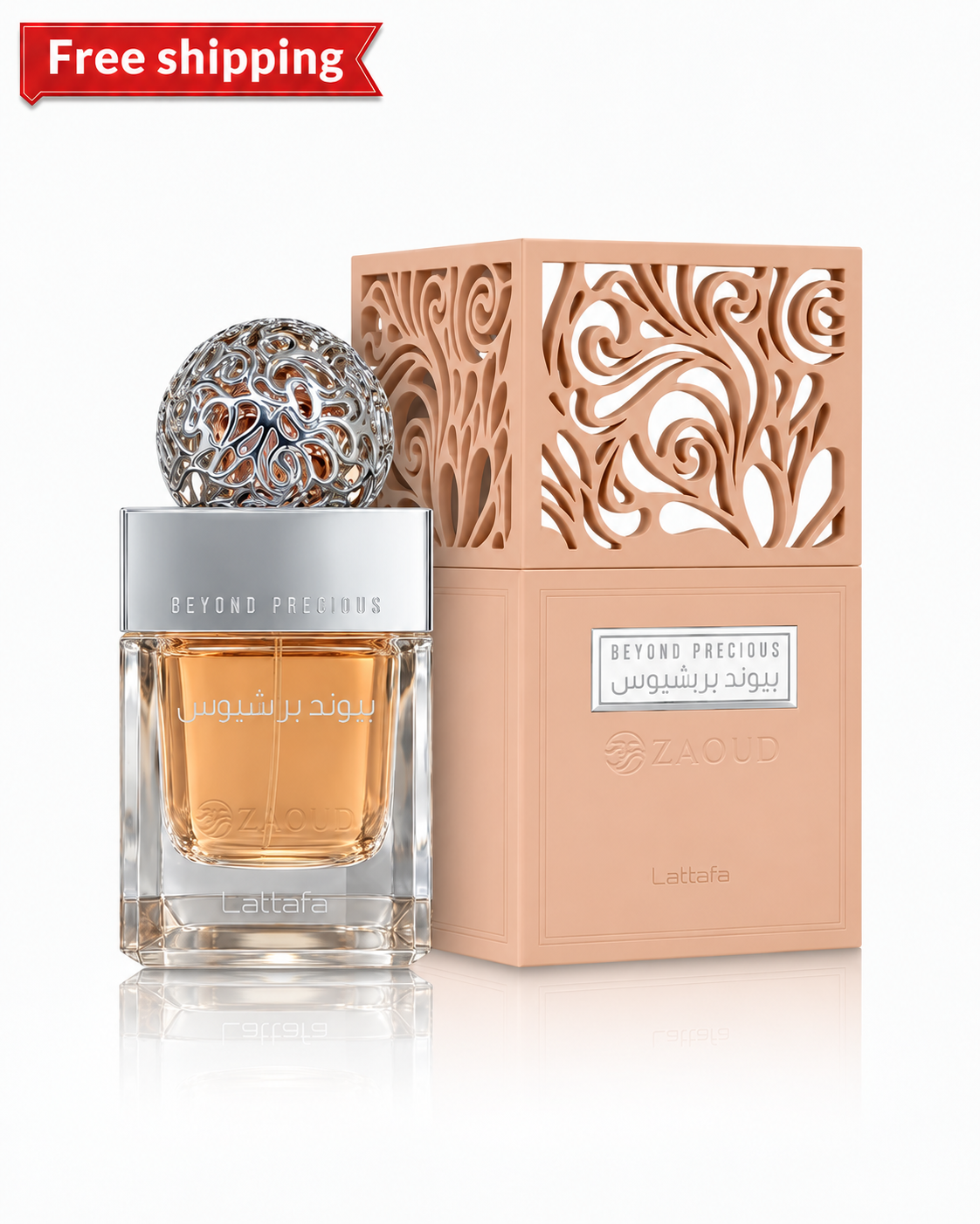 Lattafa Beyond Precious Eau de Parfum 100 ml