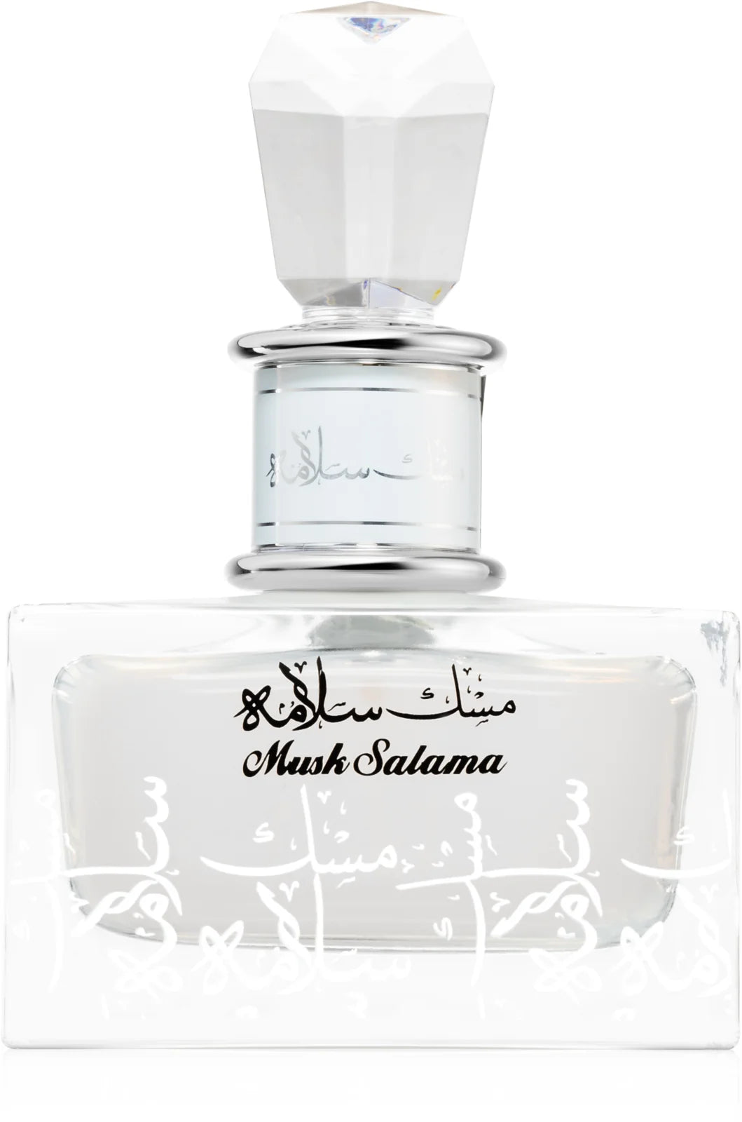 Lattafa Perfume Musk Salama Eau de Parfum 100ml