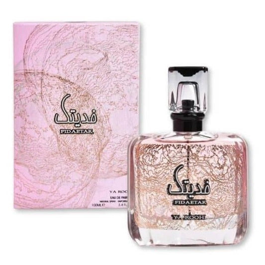 Ard Al Zaafaran Fidaetak Ya Roohi Eau de Parfum 100ml