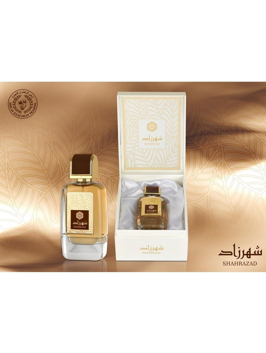 Ard Al Zaafaran Parfum Shahrazad Eau de Parfum 100 ml 